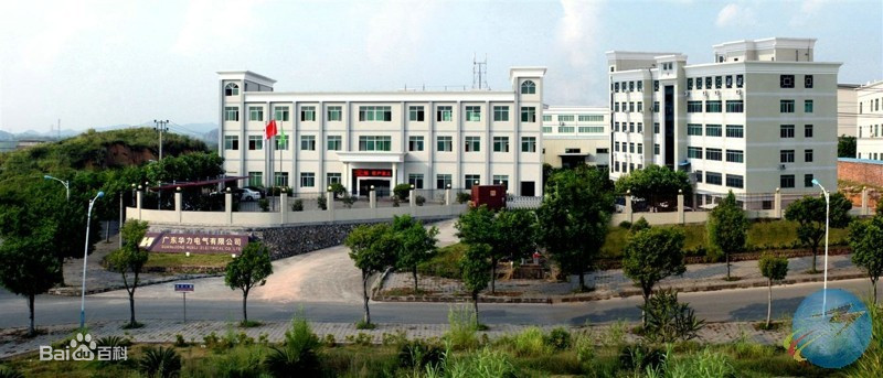 梅州各县市产业园,广东梅州农业产业园名单