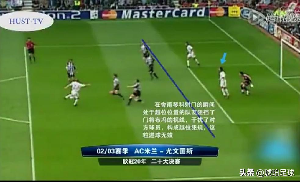 因扎吉在fifa里有反越位特性吗,因扎吉为什么叫反越位之王