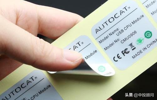 2024标签印刷业品牌影响力50强,标签印刷行业展会2024