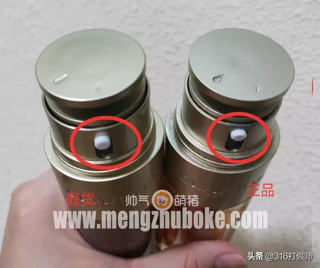 娇韵诗双萃精华真假对比图解,娇韵诗双萃精华真假对比