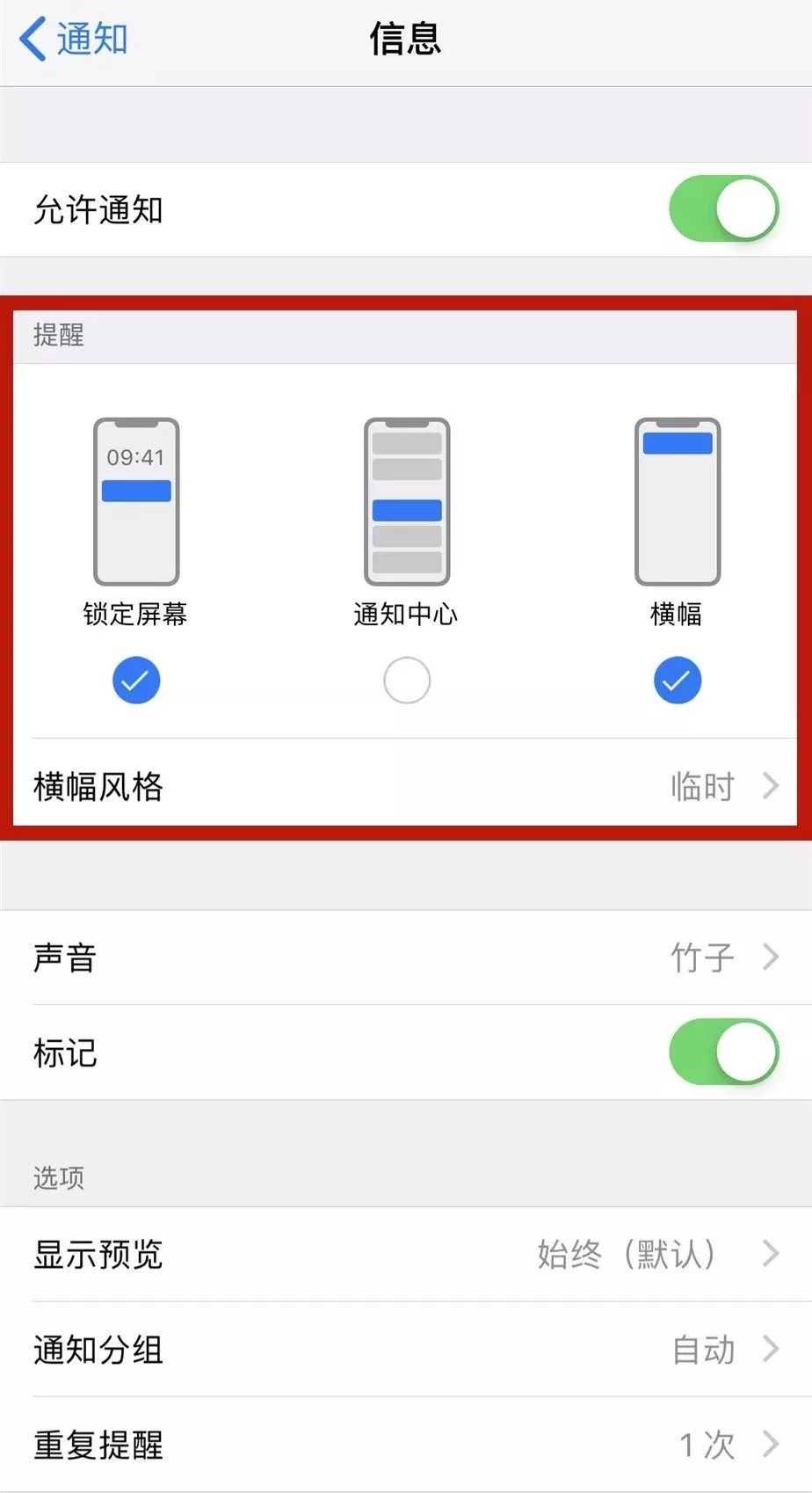 iphone照片有什么隐藏功能,iphone12mini隐藏功能