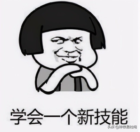 SWISSMADE、GENEVE和CHRONOMETER什么区别？谈谈手表上常见的符号和英文标识