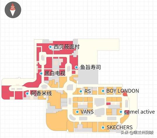 兰州中心品牌,兰州中心都有哪些品牌入驻