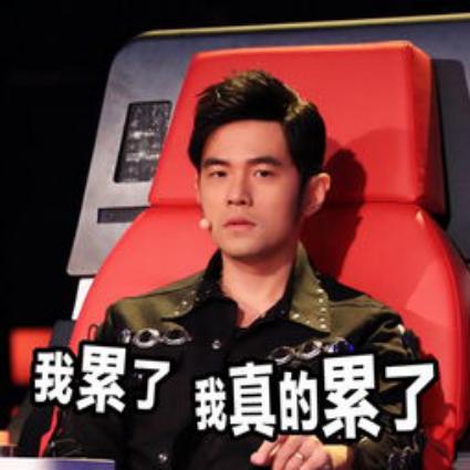 越来越油腻的男明星有哪些,逐渐油腻的周董