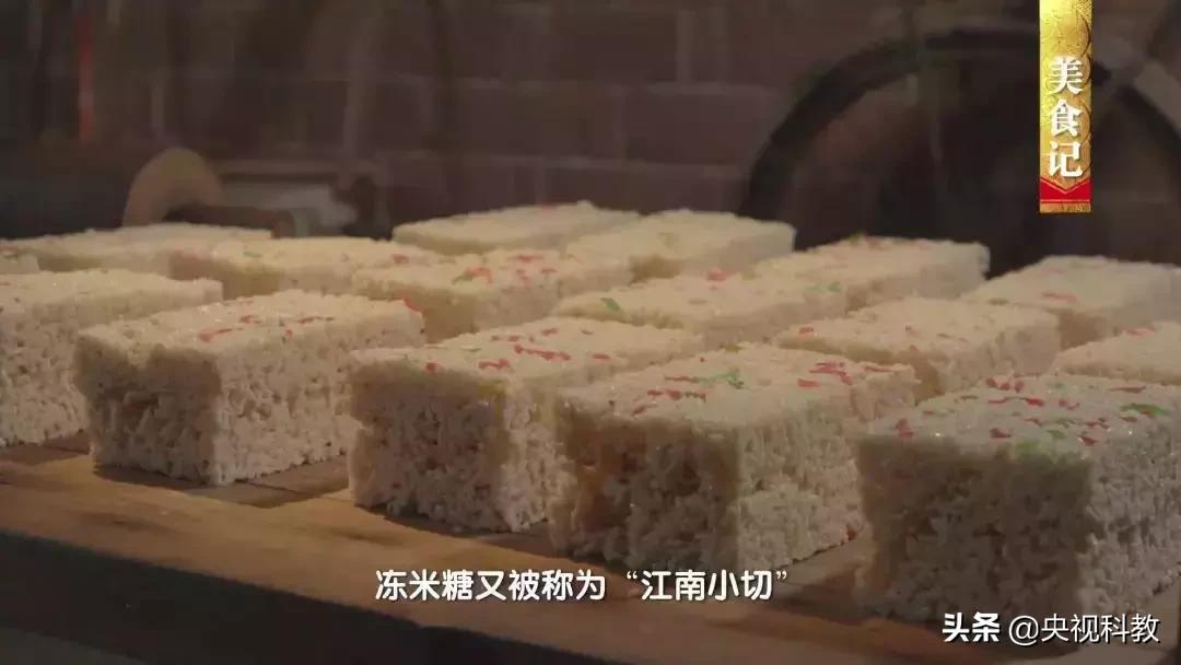 民族英雄邓子龙纪录片,中国民族英雄邓子龙