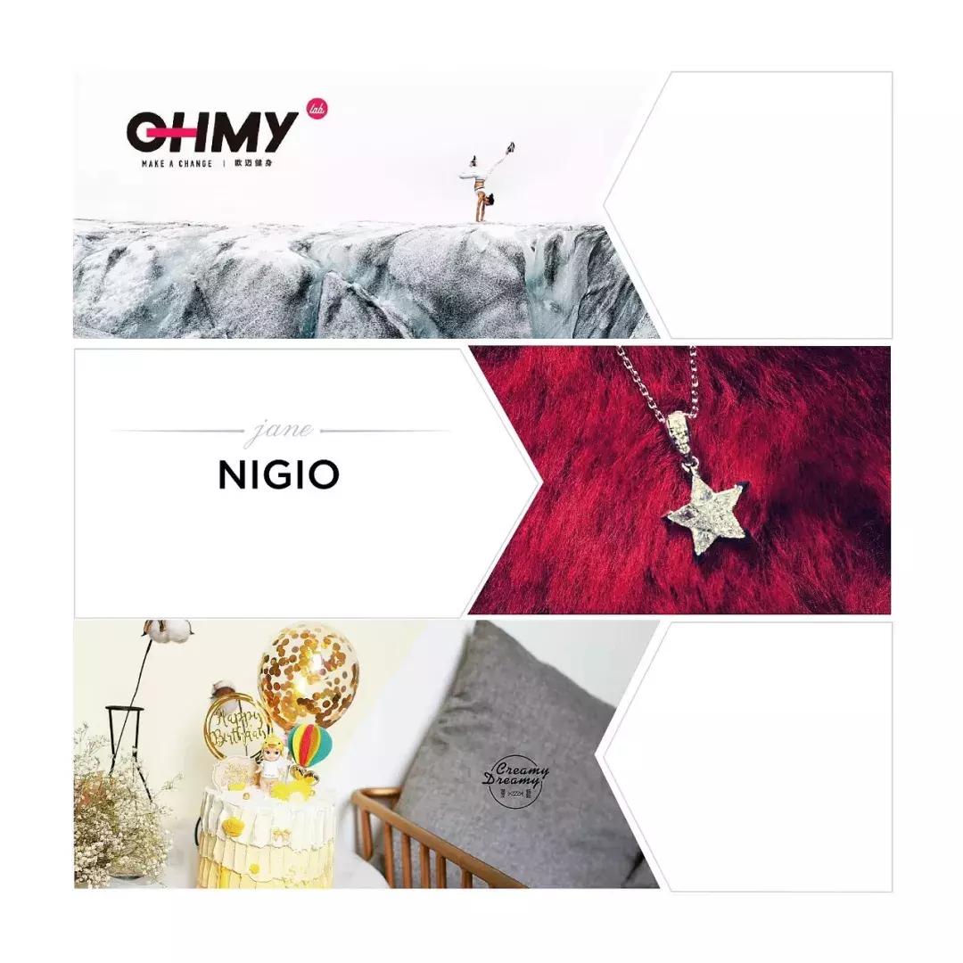 等了整整365天，奈九第二届造梦节终于来了！奖金20000块！