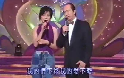 赌王赵薇,赌王和赵薇