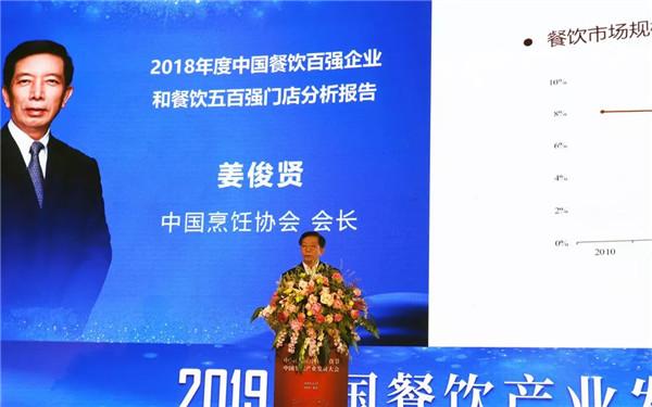 开火锅店经营实操,开自助火锅店的成本和利润