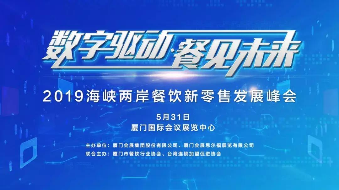 安踏诚邀您的加入,安踏携手