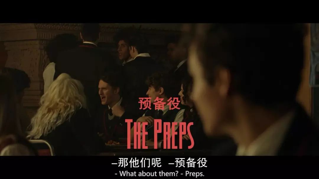 杀手学校？这部漫改剧好玩死了