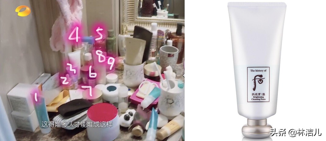 袁姗姗推荐的护肤品,袁姗姗同款护肤水