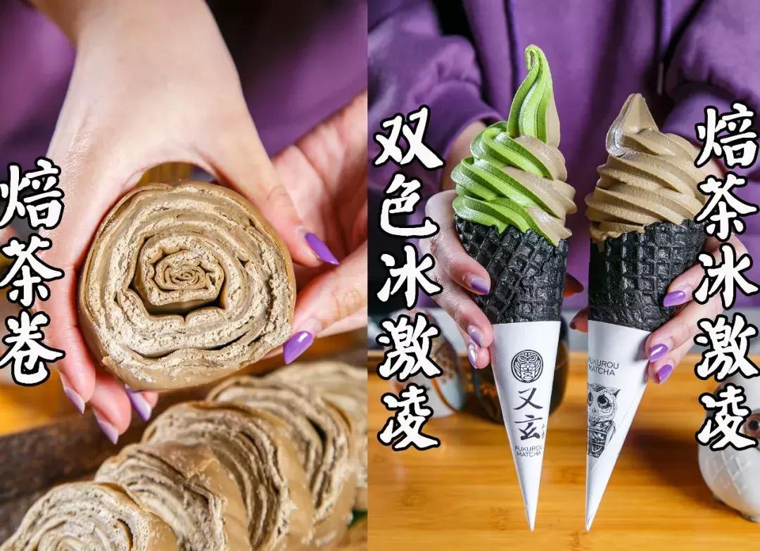 日式精致抹茶甜品有哪些,仪式感网红甜品