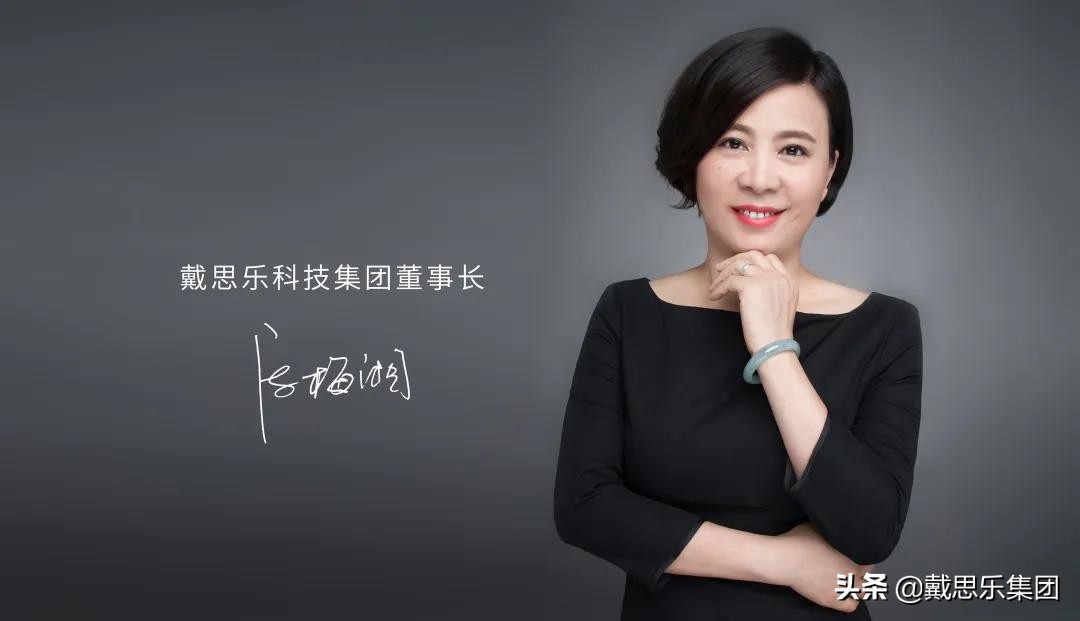 戴思乐泳池水处理设备,戴思乐净水