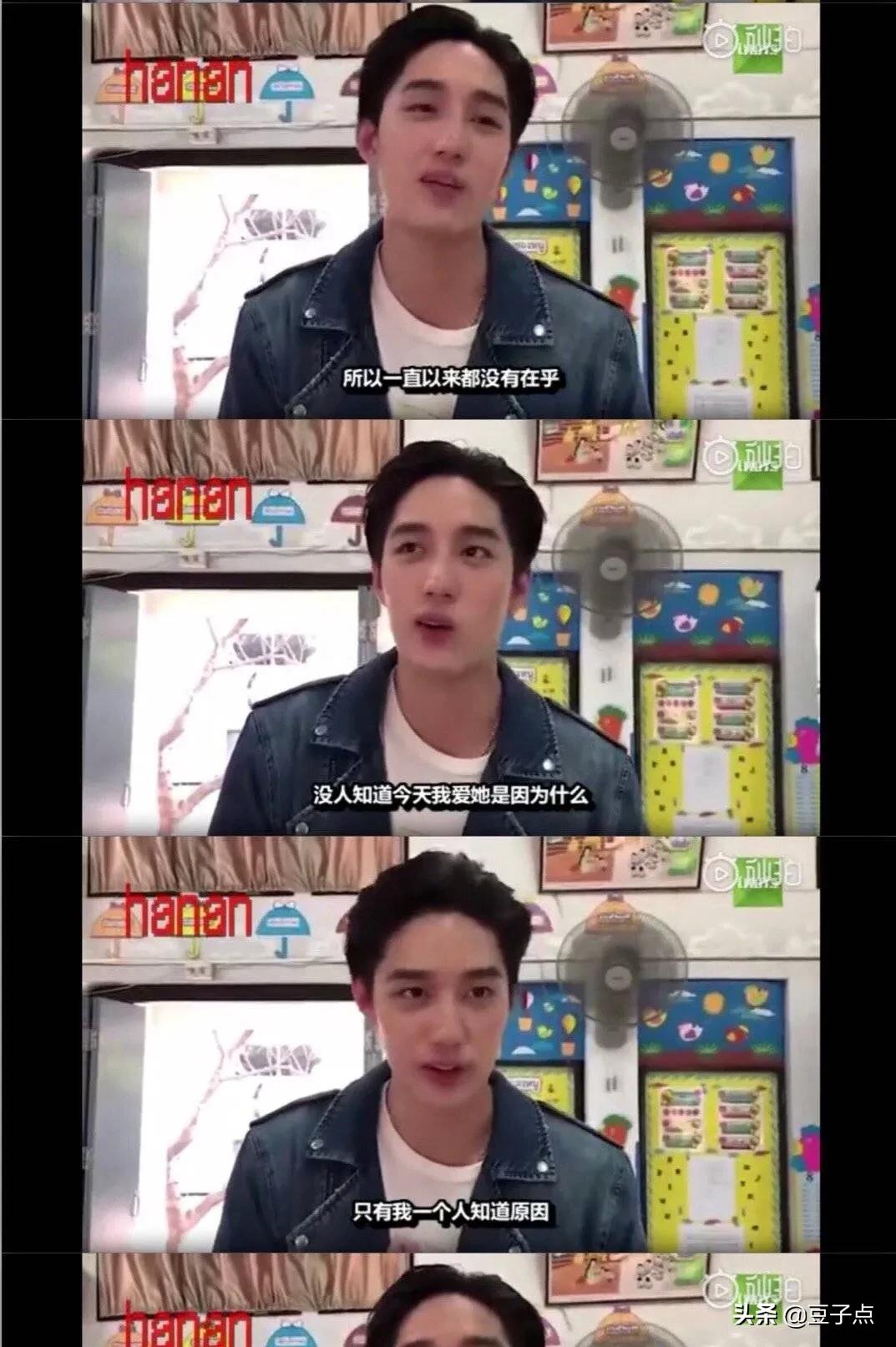 泰星tor火吗,泰星tor2019泰国活动