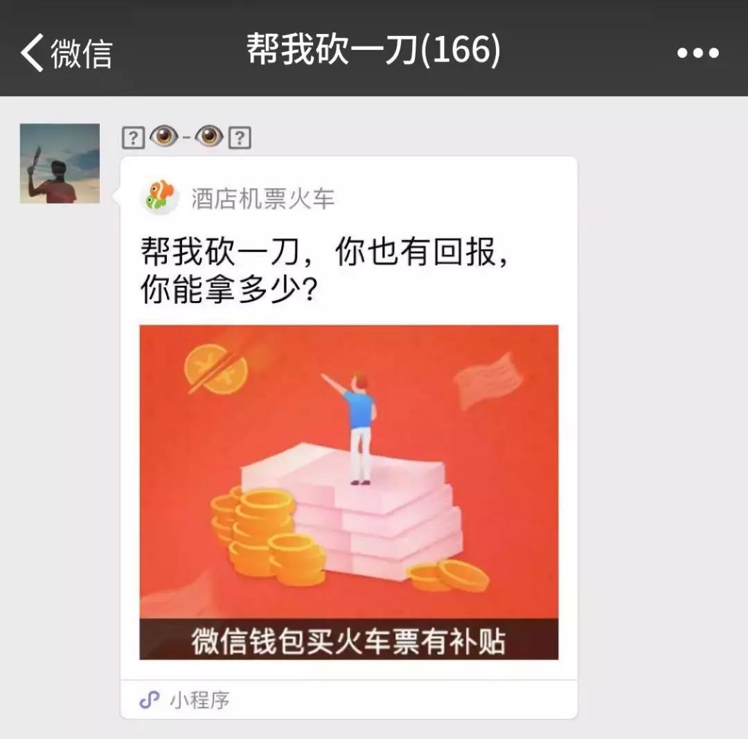 稀奇古怪的群聊名字,聊天群少女心名称