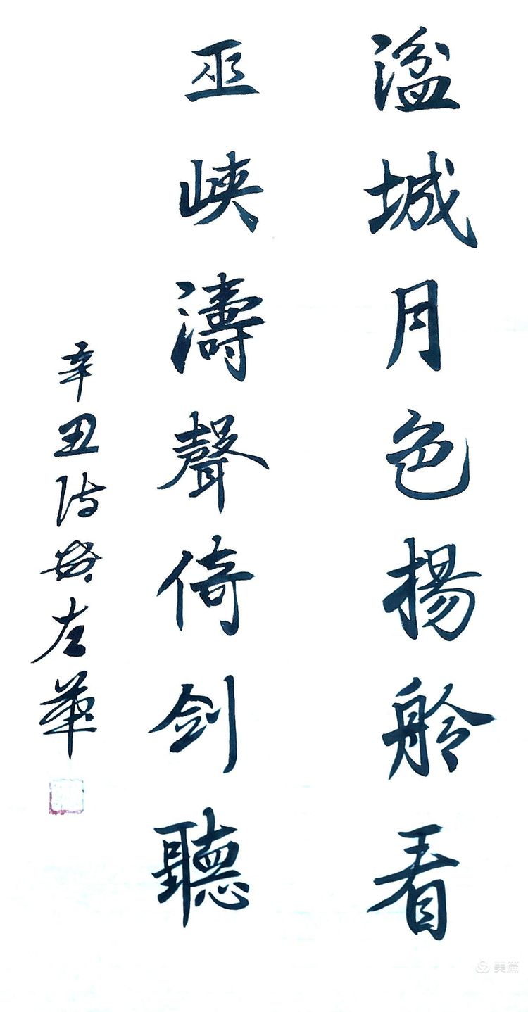 安安静静的生活就好图片,安安静静的生活就好不羡慕任何人