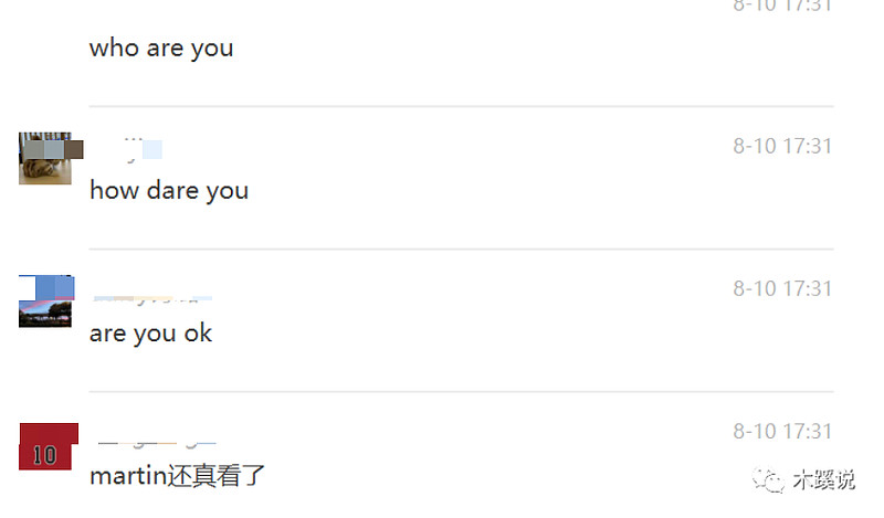 腾讯实习生命令,腾讯给马化腾提建议的实习生后续