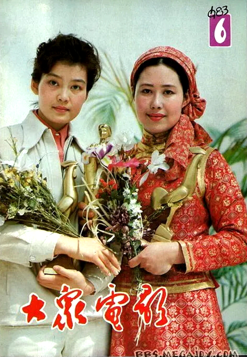 她是《归心似箭》玉贞，《骆驼祥子》虎妞，情路坎坷，常轮椅现身