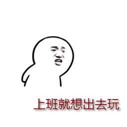 太原一折指南,太原美食一折指南