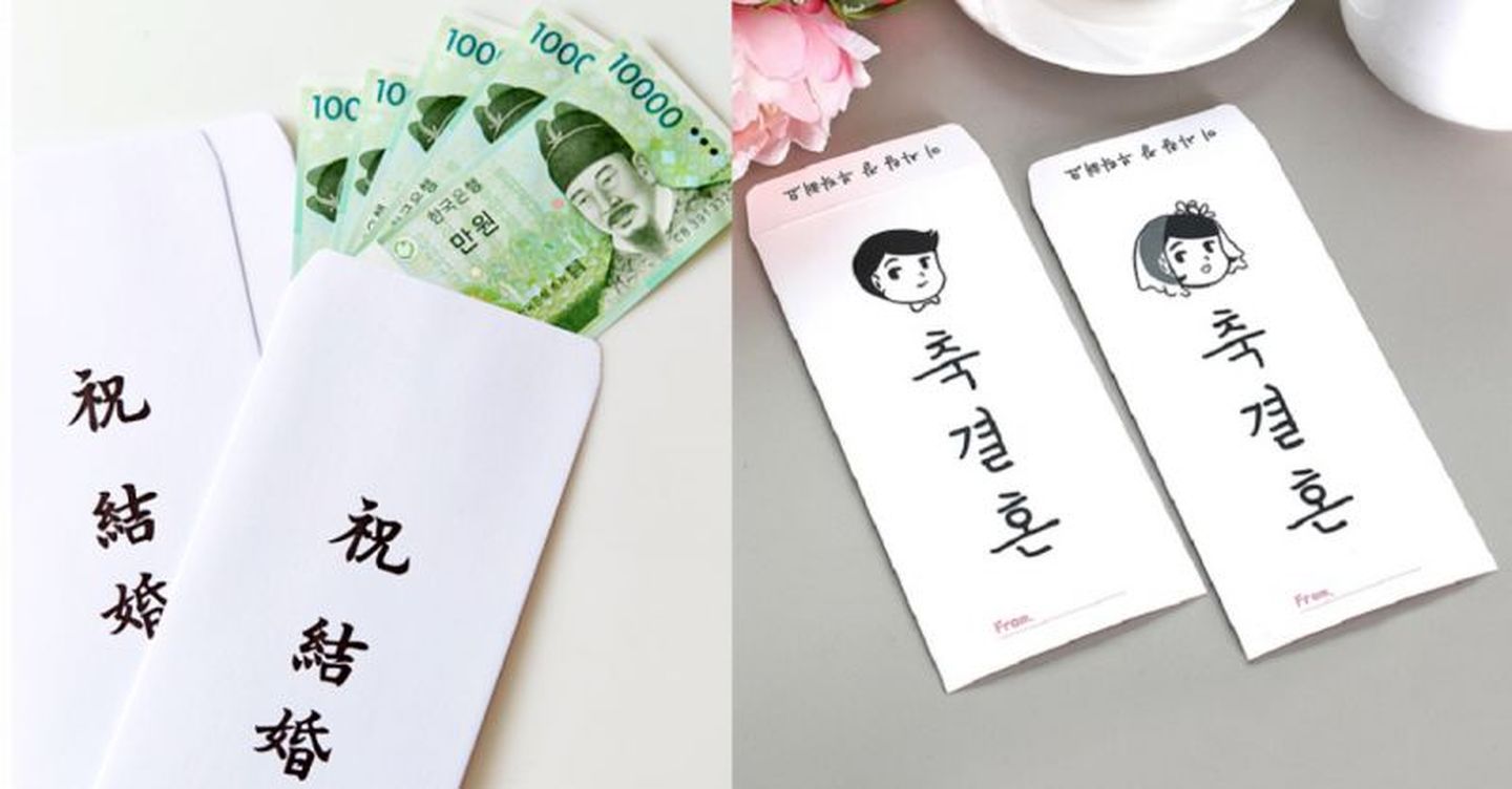 闊╁浗杈g櫧鑿滃喎鐭ヨ瘑,闊╁浗娉¤彍鐜嬪浗