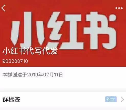 小红书真正问题在哪,小红书面临的信任危机