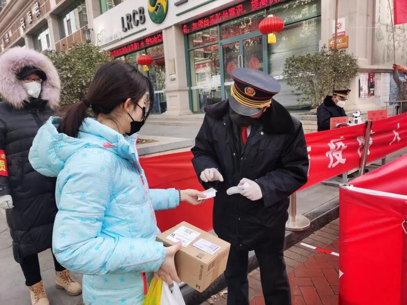 共建清洁家园有效防控疫情倡议,安宁疫情防控小程序