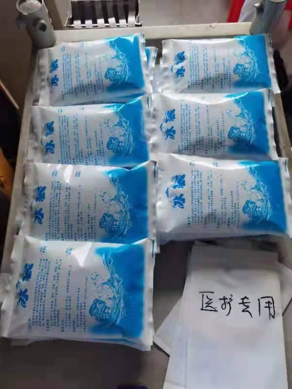 有了降温马甲,妈妈再也不用担心我中暑了番禺区中心医院“新蕊”志愿队为外出核酸采样队助力