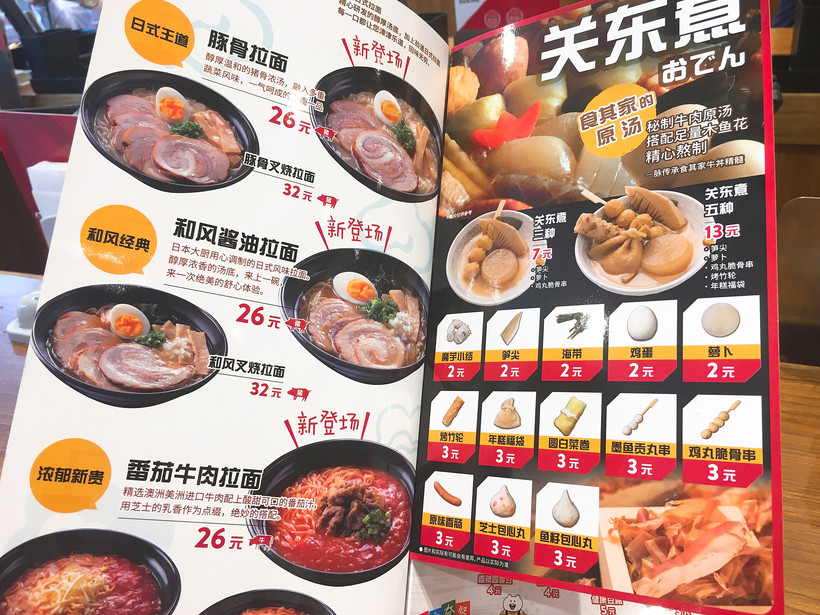 黄焖鸡米饭附近推荐,黄焖鸡米饭清真附近