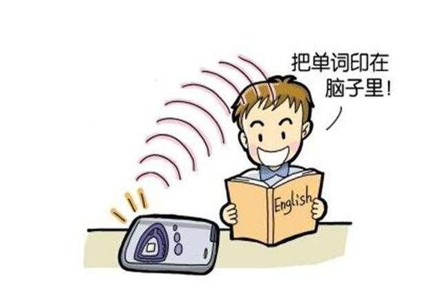 怎样背英语单词才高效,怎么才能有效背英语单词