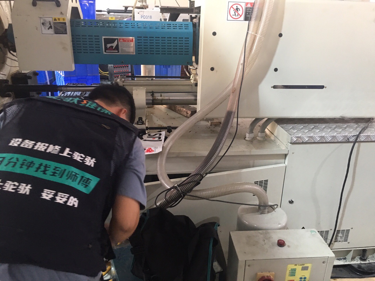 注塑机开锁模时快时慢,注塑机锁模失败怎么办