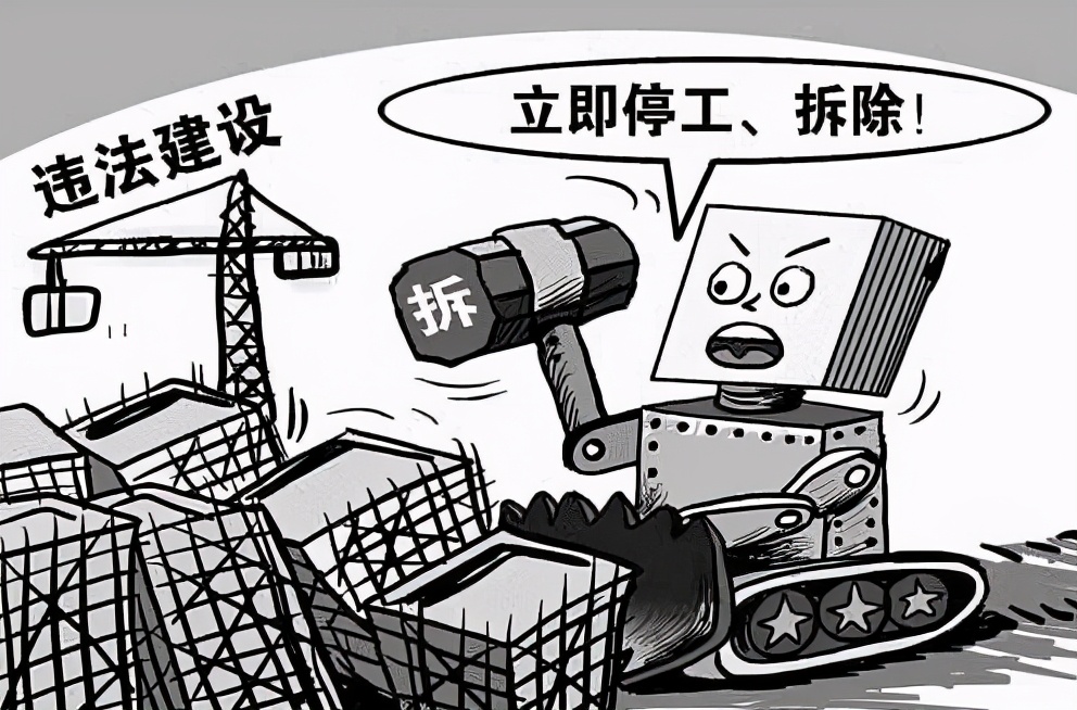 政府对违建厂房拆除的补偿标准,企业违建拆除最新政策