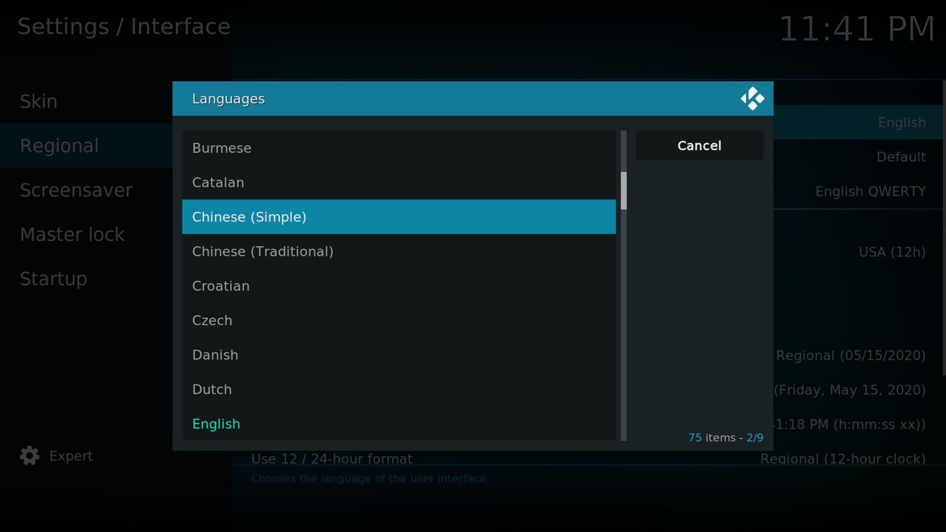 如何自己搭建入门级家庭影院,用电视搭建入门级家庭影院