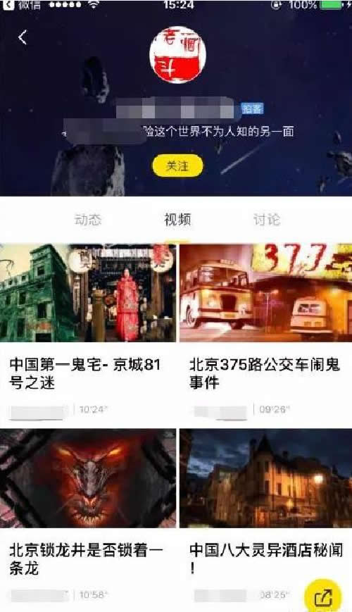 今天分享一些可靠的赚钱项目,分享一个轻松靠谱的赚钱项目