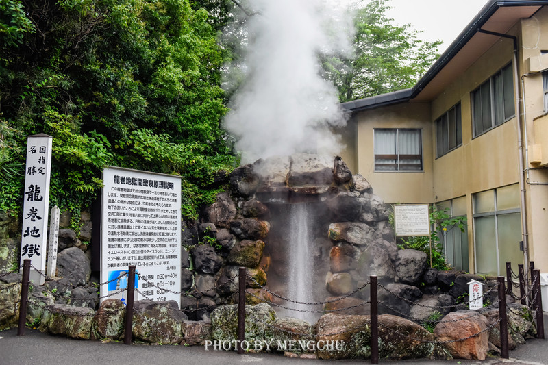 日本的哪个地方温泉最出名,日本最野的温泉