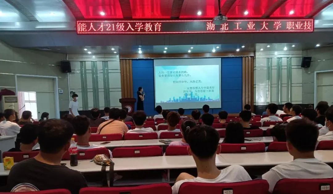 湖北工业大学校园面貌怎么样,湖北工业大学风景