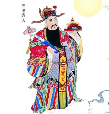 流年神煞有月德贵人代表什么意思,日柱神煞有天德贵人和月德贵人