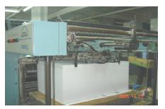 包装印刷行业培训,小厂纸箱印刷操作流程培训