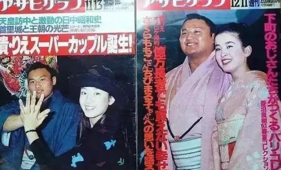 宫泽理惠被骗拍写真,宫泽理惠十几岁照片