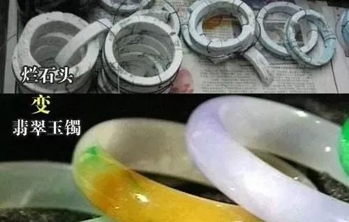 狮子优选珠宝课堂：珠宝圈十大新*局骗**，你见过几个？