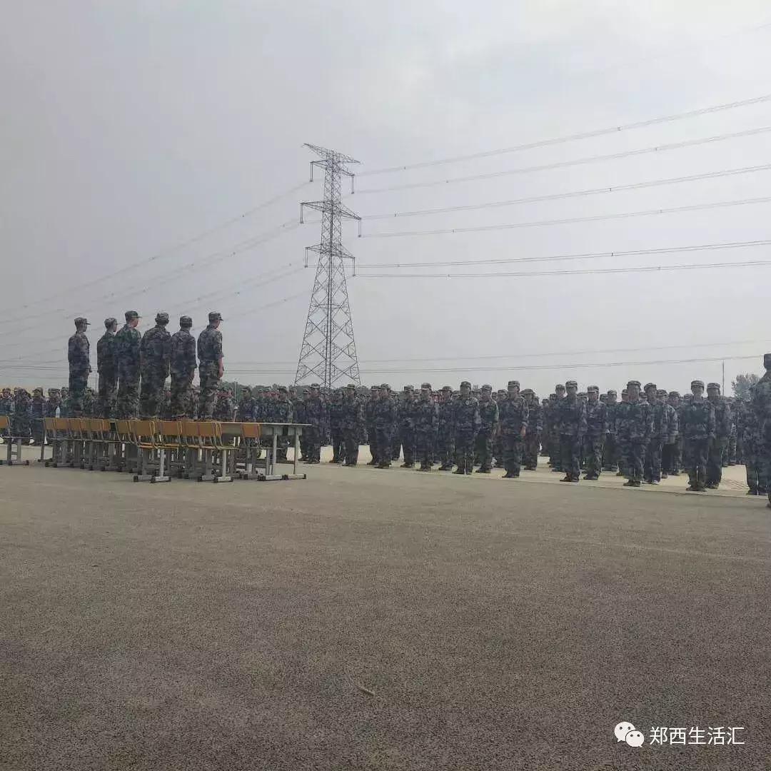 荥阳健康城的四院一校,荥阳宜居健康城四院一校