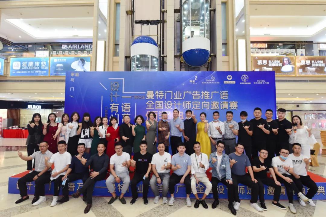 创新创意宣传广告语,跨界联名广告创意