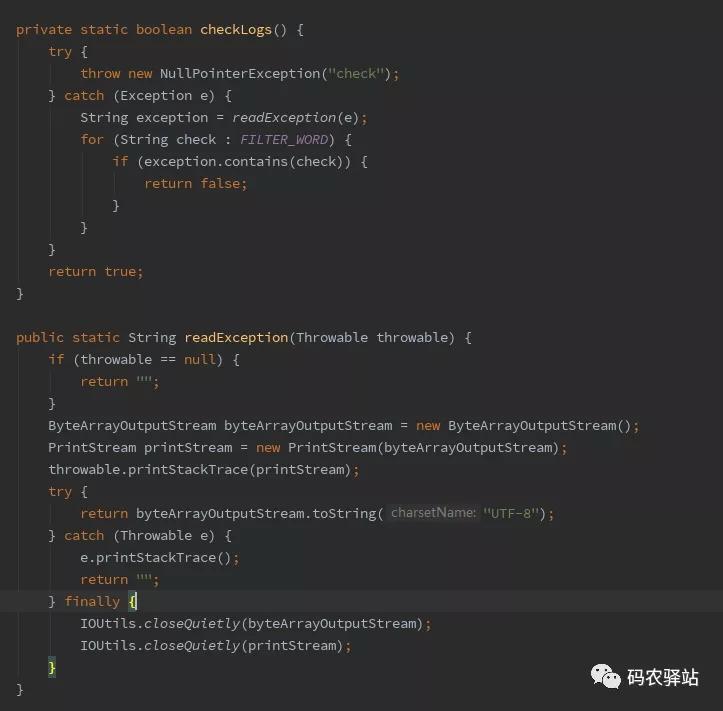 app分身哪个最好用,第三方app应用分身