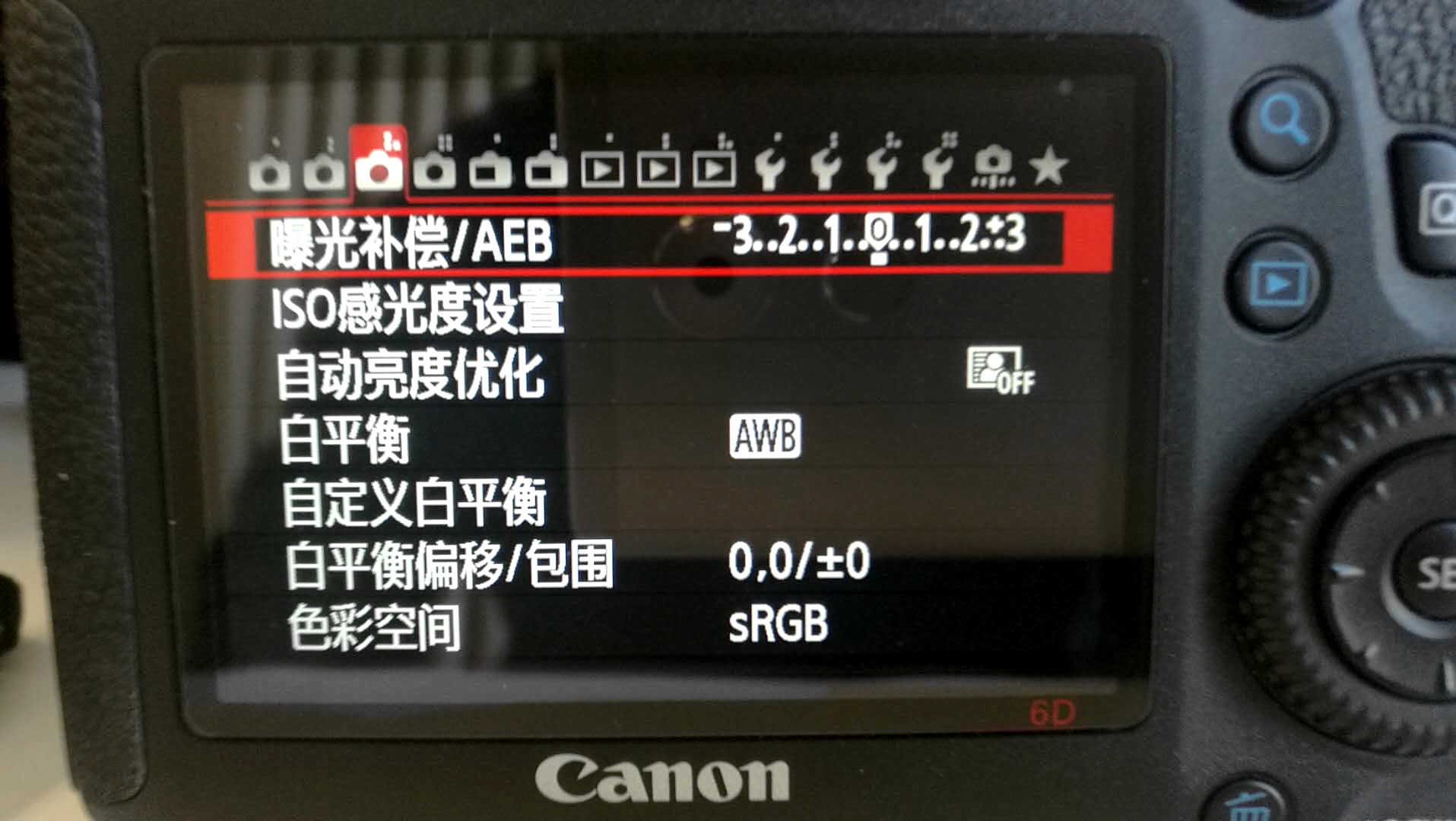 一招鲜吃遍天指标,一招鲜吃遍天的布局