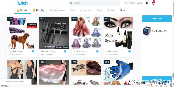 老张聊跨境教学,老张聊跨境基础篇二