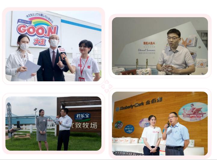 把奶粉生产搬到直播间，拼多多这招绝了，打消中国式焦虑