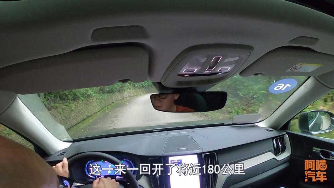 沃尔沃xc602022款山路试驾,成都沃尔沃xc60试驾