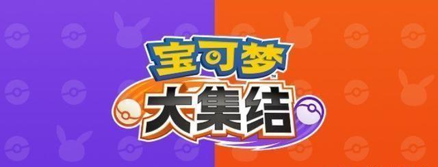 米哈游回应抄袭,米哈游停运游戏会不会给补偿