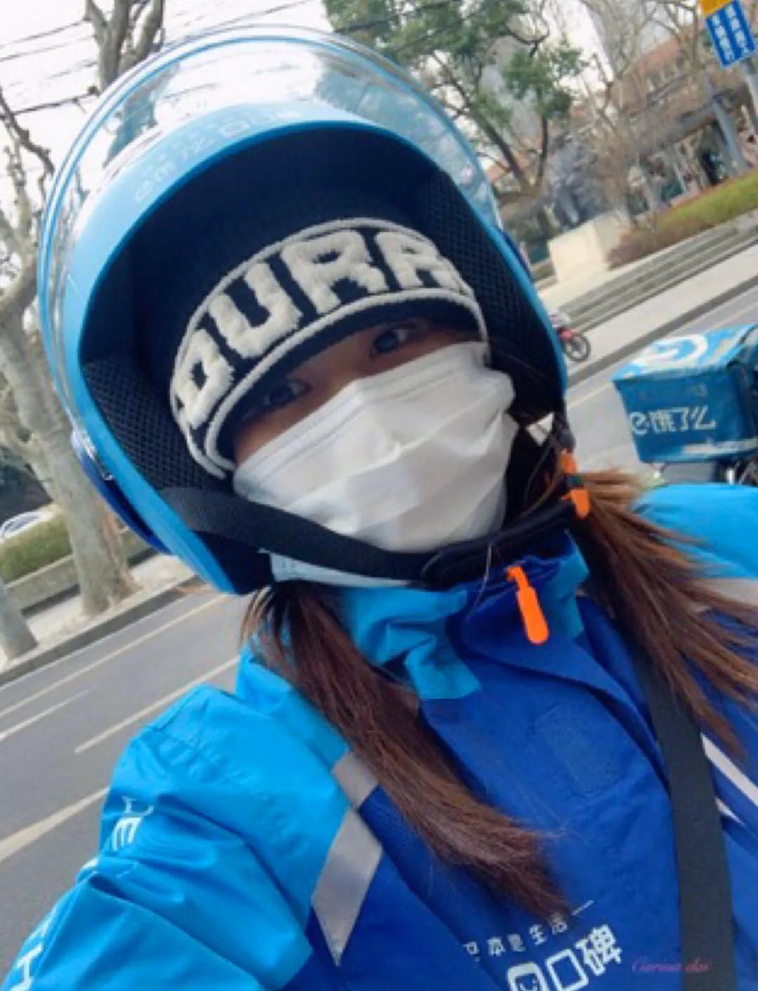 安徽女高管特殊时期转行送外卖：在家闲着不如动起来做点事