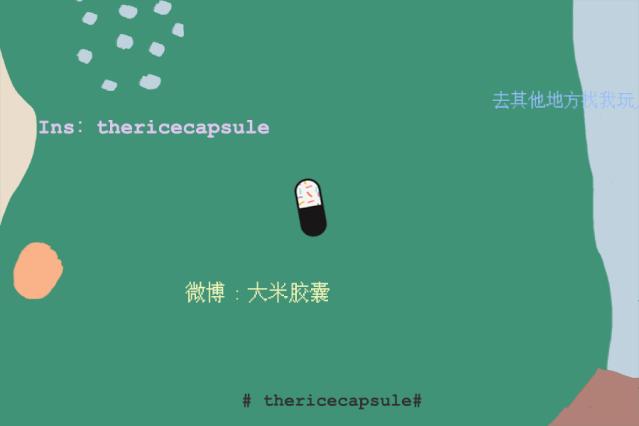 goods到底是什么,goods值得买吗