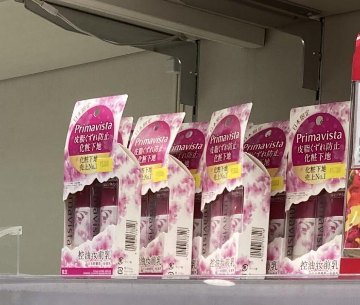 曾被中国人“爆买”的这家日本大手免税店，倒闭了